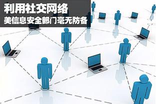 必威体育登录官网截图1